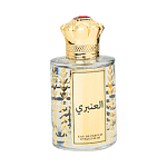 العنبري