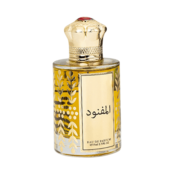 المفنود