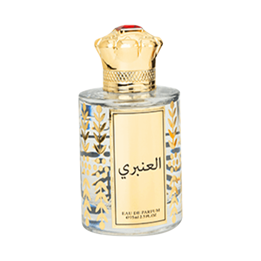 العنبري