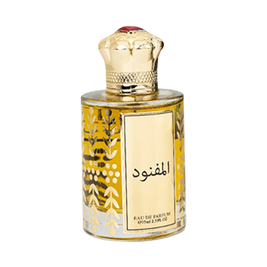 المفنود